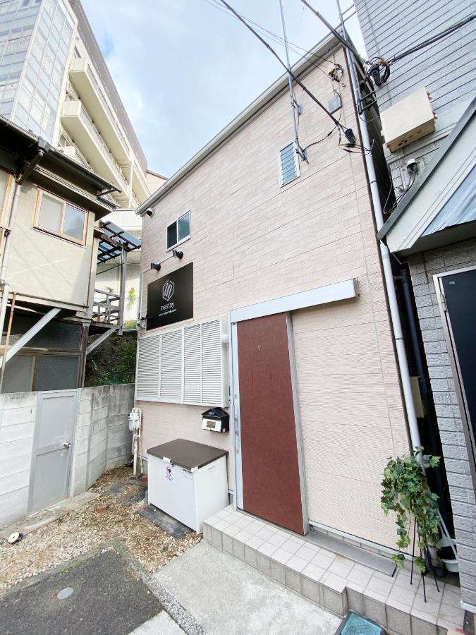 Nestay Villa Tokyo Takanawa Dış mekan fotoğraf