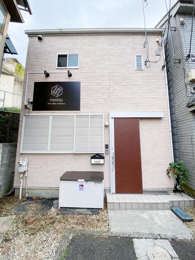Nestay Villa Tokyo Takanawa Dış mekan fotoğraf