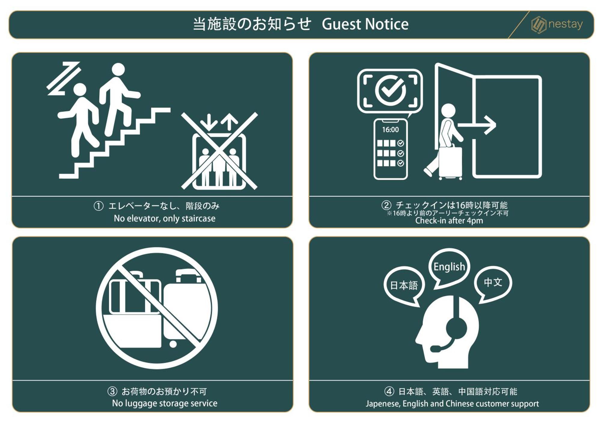 Nestay Villa Tokyo Takanawa Dış mekan fotoğraf